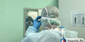 В 2026 году уровень зарплат врачей в Оренбургской области должен быть не ниже 122 400 рублей