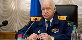 Александр Бастрыкин поручил расследование дела об обрушении моста в Оренбургской области центральному аппарату Следкома