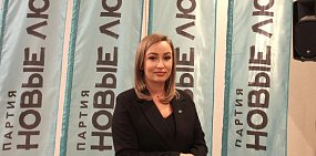 Карина Салихова