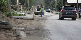 Жители Орска: — Асфальт на улице Энергетиков снимают варварским способом