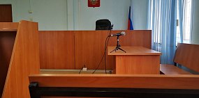 Администрацию Оренбурга через суд обязали отремонтировать дорогу и установить электроосвещение 