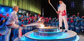 В Красноярске проходит Всемирная зимняя Универсиада 2019