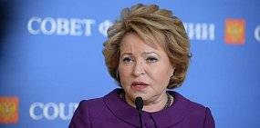 В Оренбург приедет Валентина Матвиенко