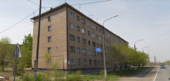 В Новотроицке жители аварийного дома несколько лет добиваются решения о сносе