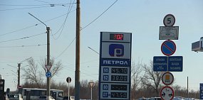 СМИ: Повысить цены на топливо в России могли из-за морозов, роста цен на нефтепродукты и коронавируса 
