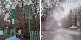 На роднике (фото читателей Урал56.Ру) и место прорыва в Орске