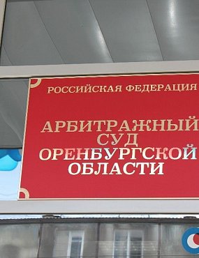 Сергей Берг перед тем, как стать банкротом, развелся с супругой