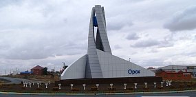 На клумбу при въезде в Орск хотят потратить почти 900 тысяч рублей