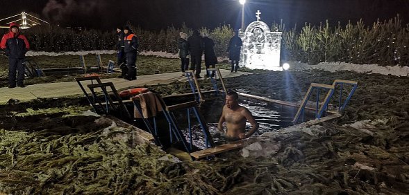 Крещение. Фото из архива