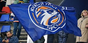 Суд обязал ХК «Южный Урал» выплатить минспорта Оренбургской области 6 млн руб, которые хотели взять с экс-директора Олега Пивунова