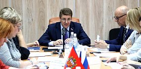 Специалисты «Росводоканал Оренбург» предложили идеи поддержки молодых семей