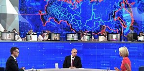 На прямую линию поступил вопрос о ремонте школы в селе Трудовое Оренбургской области