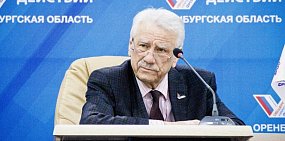 Сегодня оренбуржцы прощаются с бывшим главврачом «МНТК «Микрохирургия глаза» Владимиром Канюковым