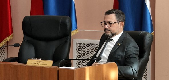 Артем Сафиуллин на горсовете