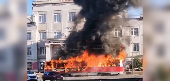 Минус еще один. В Орске сегодня утром сгорел трамвай