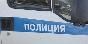 Оренбурженка назвала своего бывшего мужа террористом, теперь заплатит за это более 200 тысяч рублей 