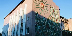 Первые кружки во Дворце пионеров Орска должны начать свою работу с 15-20 сентября
