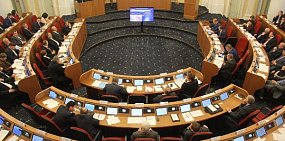 В Госдуме РФ