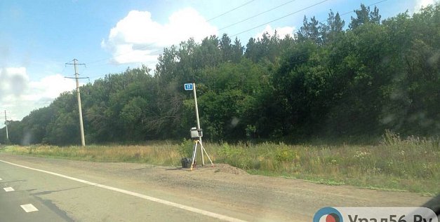В 2026 году на трассах Оренбургской области будут работать 29 передвижных радаров для фиксации нарушений ПДД