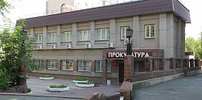 Бывший директор орского предприятия похитил 13 миллионов рублей, полученных на строительство объекта