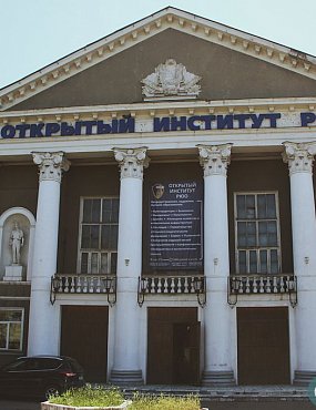 #Ретро56: здание бывшего ДК Энергетиков в Орске