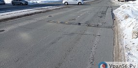 Минстрой Оренбургской области допускает проливку битумом в качестве способа гарантийного ремонта дорог