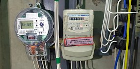 Из-за соседа жителям целого дома в Орске пришло более 40 000 рублей перерасчета за ОДН 