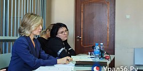 В зале Ленинского районного суда Оренбурга 27 ноября