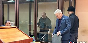 Василий Саввон в зале суда 