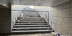 Тайна разбитой плитки и сломанных светильников: Как выглядят подземные переходы в Оренбурге на улице Чкалова