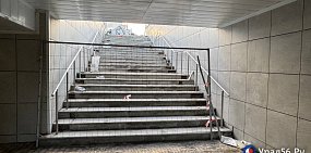 Тайна разбитой плитки и сломанных светильников: Как выглядят подземные переходы в Оренбурге на улице Чкалова