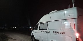 В Оренбурге опять воняло. Где на этот раз работала мобильная лаборатория?