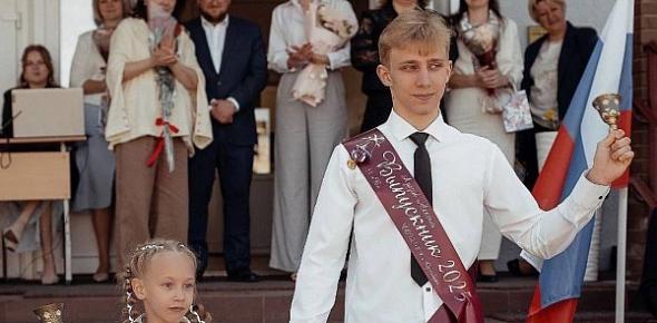 Максим Азизов. Источник: Минобр Оренбургской области