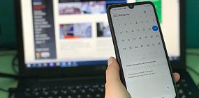 На этой неделе жители России будут работать шесть дней 