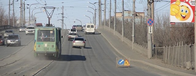 Путепровод в Орске