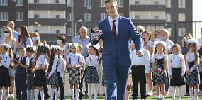 Последние звонки в Оренбургской области пройдут 22 мая в очном формате