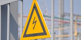 Как уберечь детей от удара током?