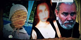 «Местные проституточки»: жена саракташского священника, которого обвиняют в педофилии, про младших дочерей