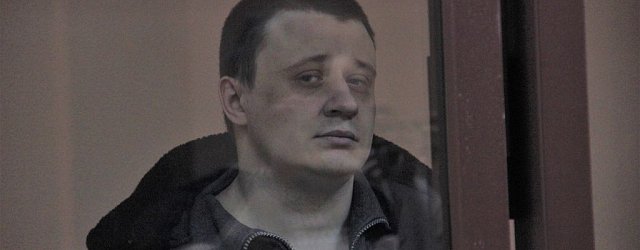 Александр Оршлет