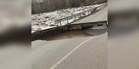 В Бузулуке из-за паводка обрушился мост через реку Самара