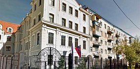 Посольство Словакии в Москве. Источник: provisi.ru
