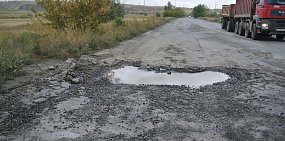 Проезд по объездной дороге в Орске ограничат почти на 2 месяца