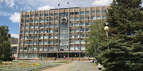 Могут ли орские предприниматели получить государственную финансовую поддержку?