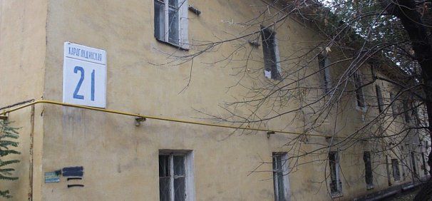 В Оренбурге не все жители аварийных домов могут переехать в новое жилье