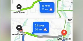В Оренбургской области продолжают закрывать дороги из-за непогоды 