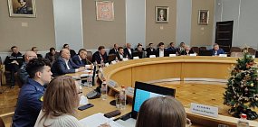 Круглый стол в Оренбурге