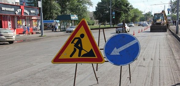 Хорошая сделка: Администрация Оренбурга сэкономила 38 млн рублей на госзакупке на ремонт 4 улиц