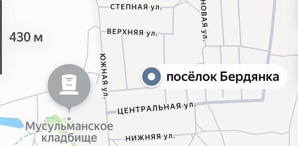  Мусульманское кладбище в Оренбурге получило статус выявленного объекта культурного наследия