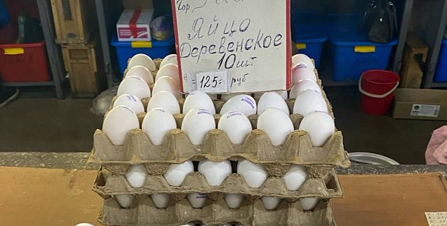 «Достигает свою справедливую цену»: Директор птицефабрики в Сорочинске прокомментировал взлетевшие цены на яйца