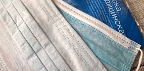 Медицинские маски